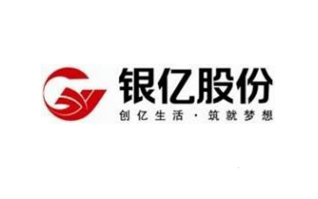 银亿股份