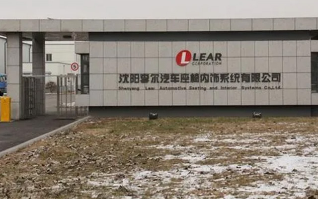 沈阳吉方消防维保